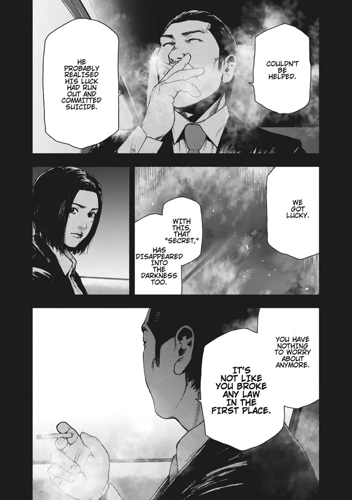 The Killer Inside Chapter 67 image 05_optimized